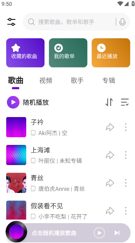 С°汾9.19.02.052815i׿ͼ0