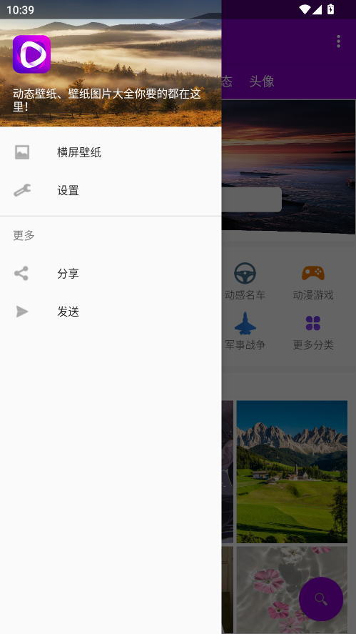 ͼ1.4.0׿ͼ0