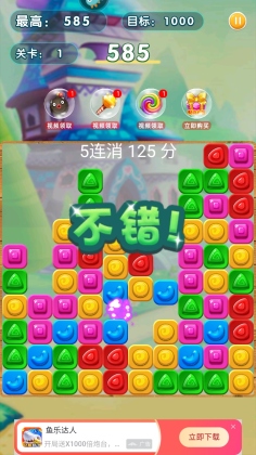 Ϸͼ4