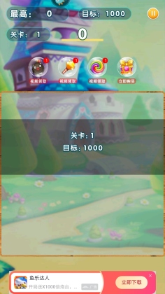Ϸͼ2