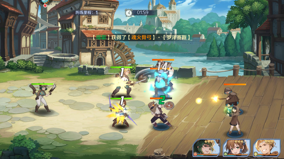 °汾2.4׿ͼ2
