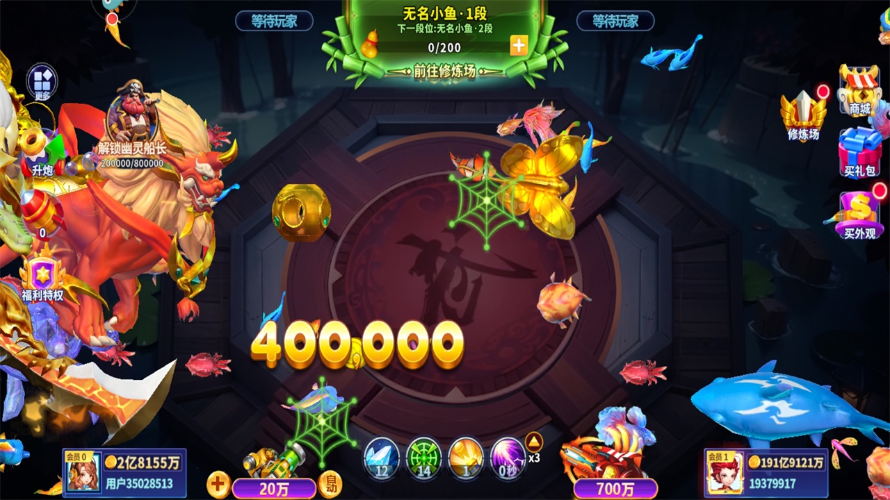 ըֻ汾10.3.2.0׿ͼ2