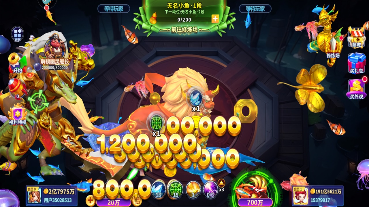 ըֻ汾10.3.2.0׿ͼ3