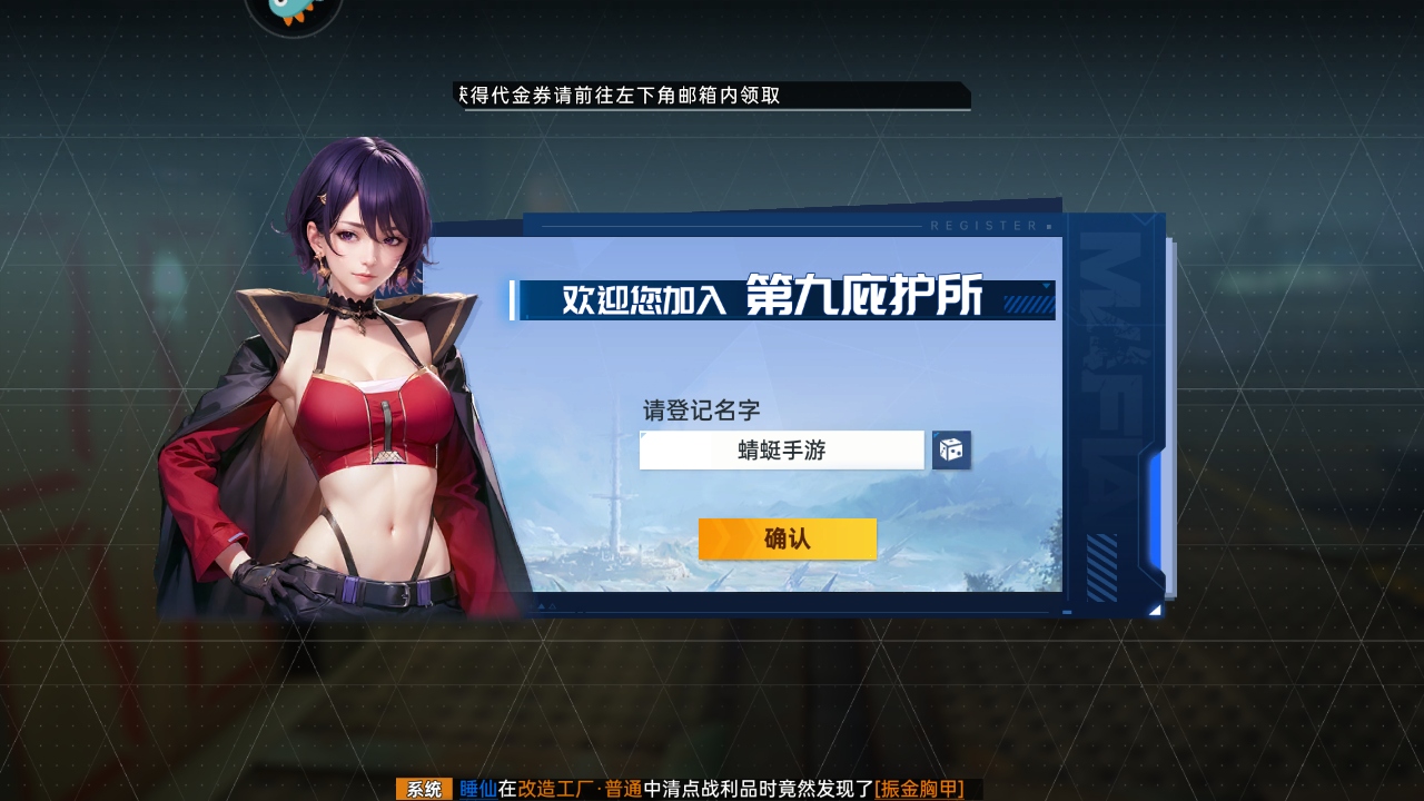 ƻ°汾2.0.5׿ͼ5