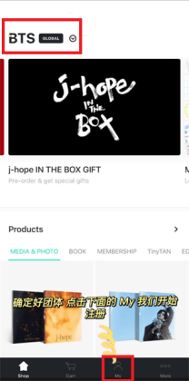 weverse shopٷ°ͼ1