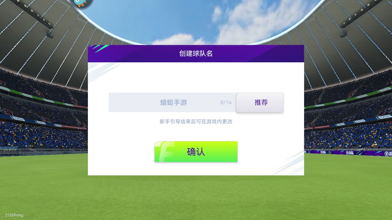 °汾2.5.135׿ͼ0