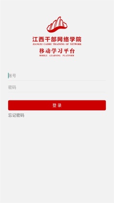 ɲѧԺapp°ͼ1