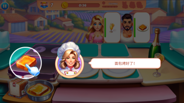 ⿻޽Ұͼ1
