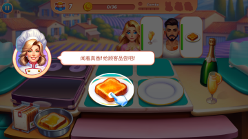 ⿻޽Ұͼ3