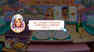 ⿻޽Ұͼ0