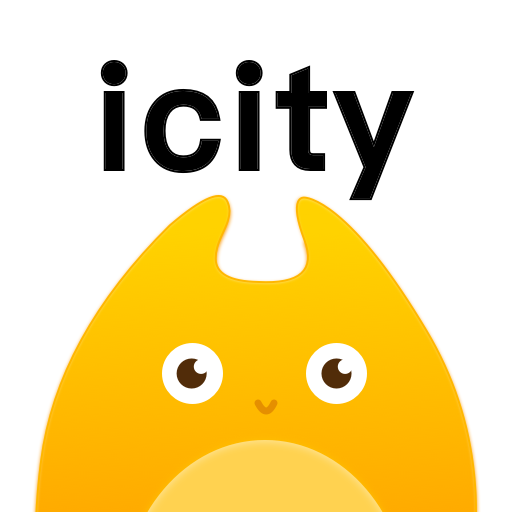 icityҵռǹٷ4.0.3°