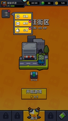 ع°汾ͼ2