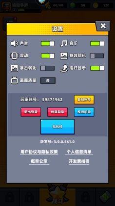 عӾ°ͼ2