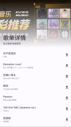 ʦ2025°汾ͼ3