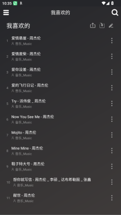 QB������ѽ�ͼ3