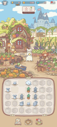 èħʳ°(Magic Recipe)ͼ3