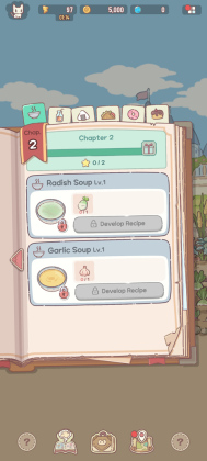 èħʳ°(Magic Recipe)ͼ2