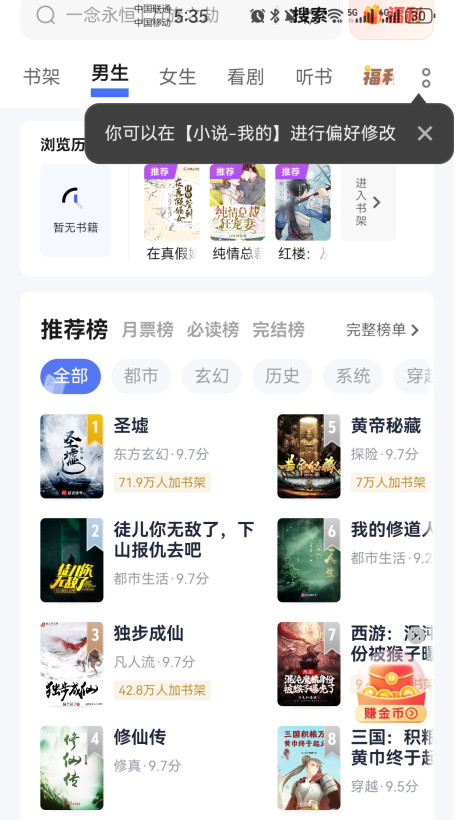 vivoٷֻ24.4.40.0׿ͼ1