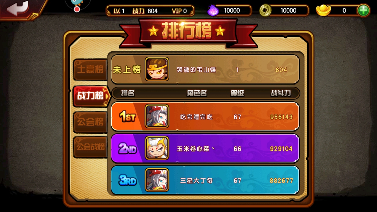 4Ĵƪ3.0.1.4׿ͼ2