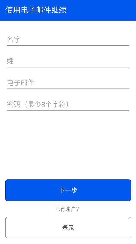 be my eyesٷ4.0.0°ͼ3
