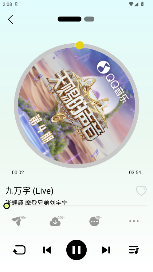 预览图4