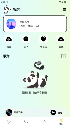 èapp°汾ͼ1