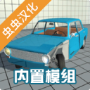 ģԴģmod°5.3.6