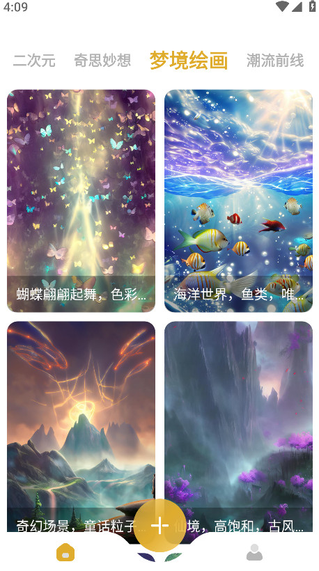 stable diffusionٷ8.10.22°ͼ1