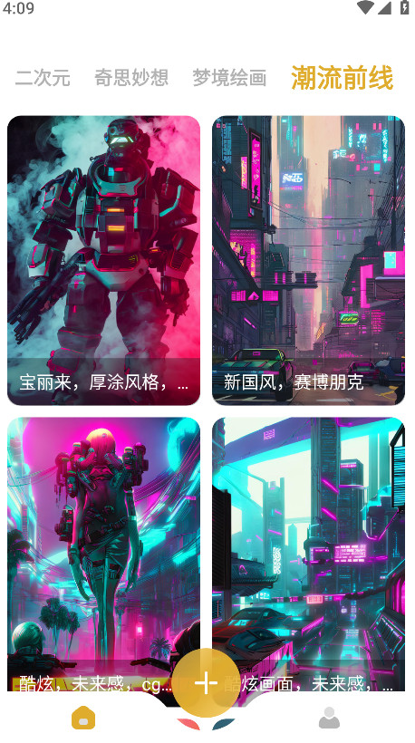 stable diffusionٷ8.10.22°ͼ3
