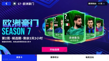 ׹ٷͼ2