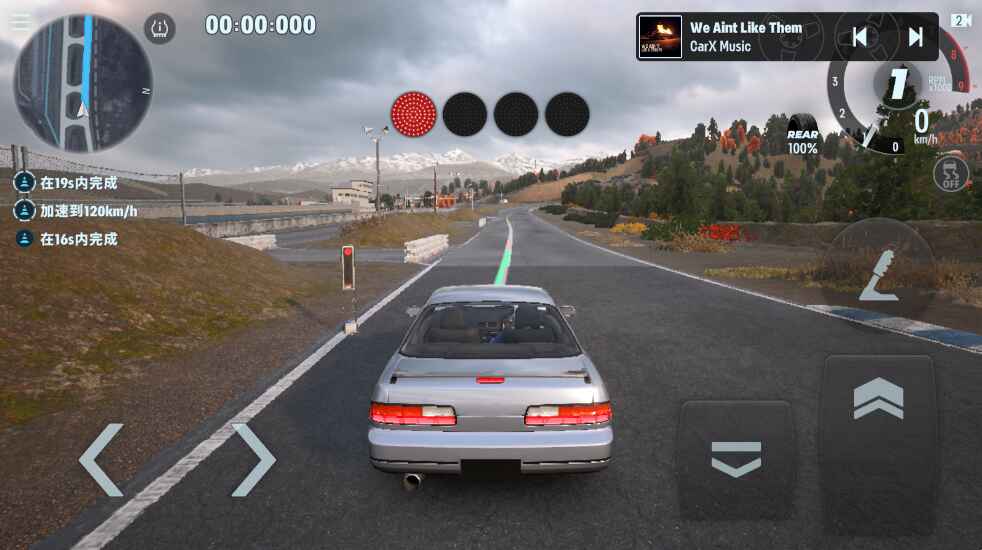 CarXƯ3İ1.3.1׿ͼ4