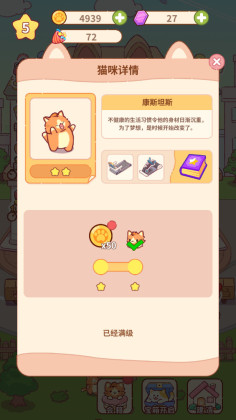 è佡°ͼ3