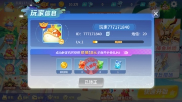 սιٷͼ3