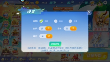 սιٷͼ2