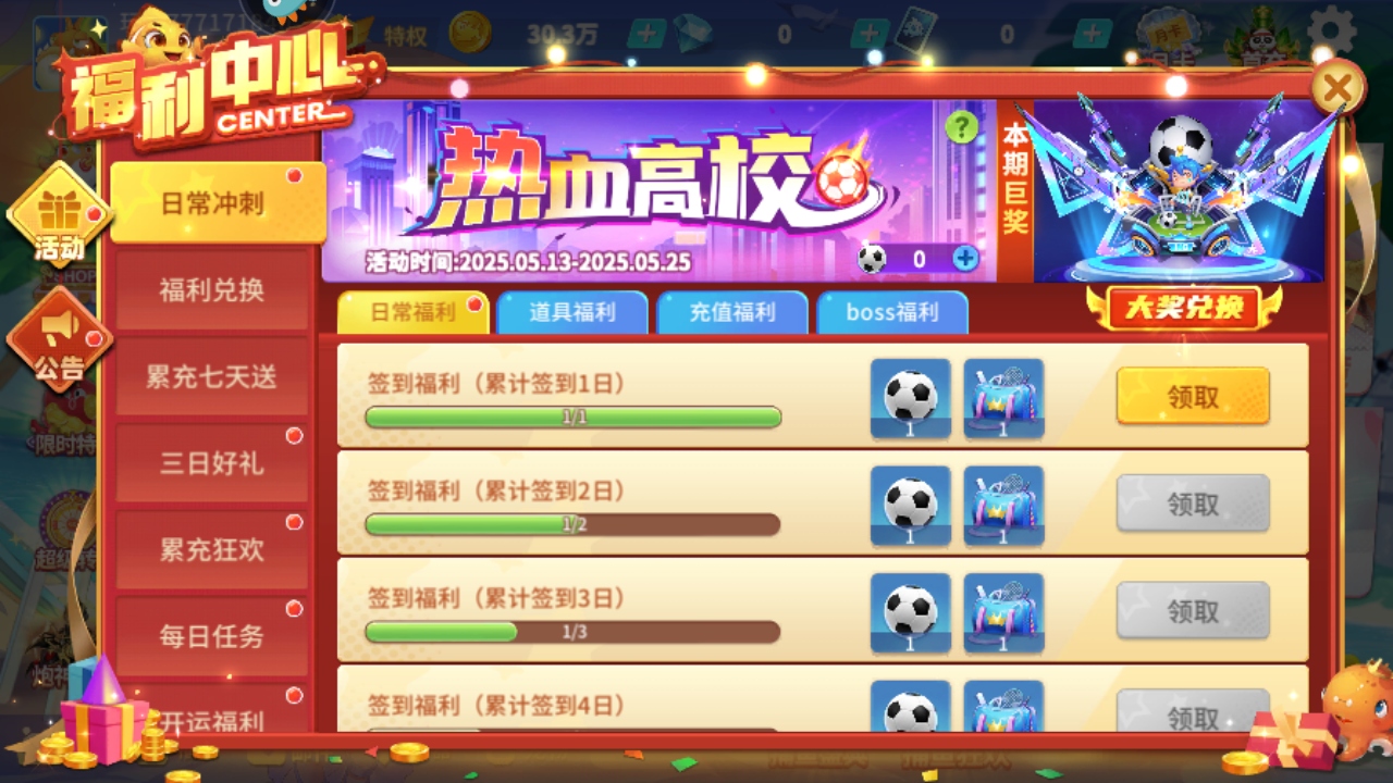 սιٷ122.7.286׿ͼ4