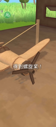 ʷʫɻMod˵°ͼ1