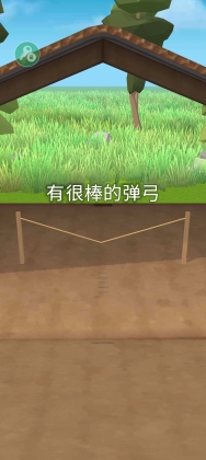 ʷʫɻMod˵°ͼ2