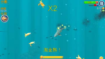 ʷò˵°汾2025ͼ0