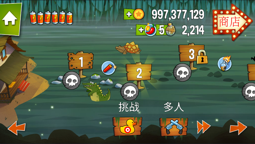 ս޽Ұ°4.4.5.0׿ͼ0