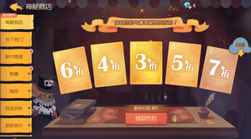 èٷͼ2