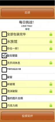 칫ҵϷ޽ҽͼ2