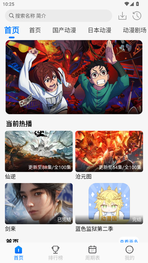 (GET)1.1.5׿ͼ0