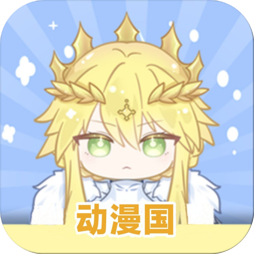 (GET)