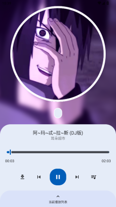 apkͼ1