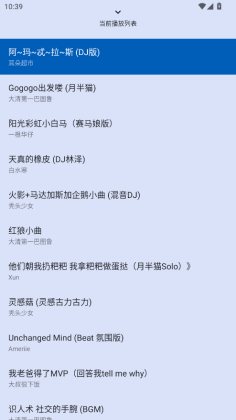 apkͼ3