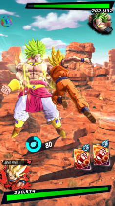 鼤ս˵ò˵°(DB LEGENDS)ͼ2