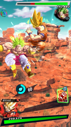 鼤ս˵ò˵°(DB LEGENDS)ͼ3