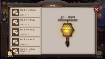 ʦ°汾ͼ2