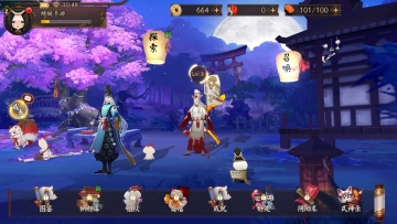 阴阳师网易版最新版本截图2