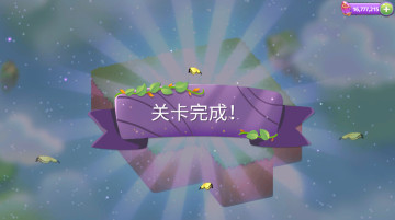 ϲħ޽Ұͼ2